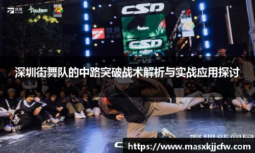 必一运动