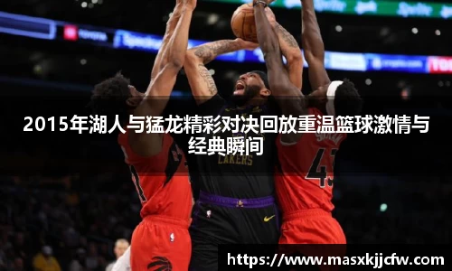必一运动官方网站