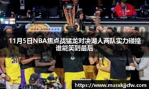必一运动平台
