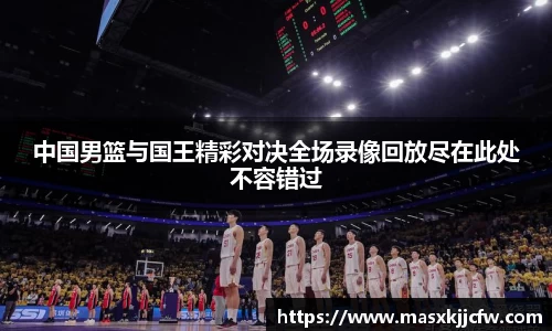 必一运动平台